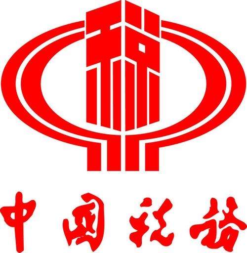 個稅新政看點：四項舉措并行，保障納稅人權利